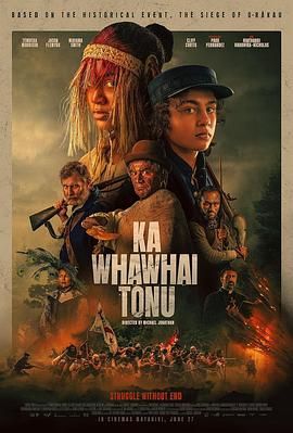《生死拳》